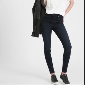 NWOT Banana Republic High Rise Ankle Zip Jeans - 33 Tall